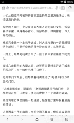 乐鱼网址入口